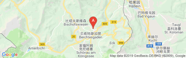 Berchtesgaden Hospital Helipad Airport图片