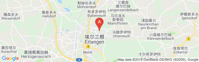 Erlangen Ebrardstrasse Helipad Airport图片