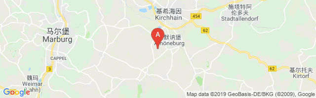Amöneburg Airfield Airport图片