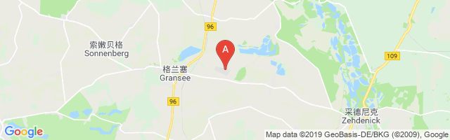 Gransee Airport图片