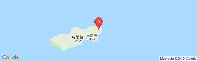 Utila Airport图片