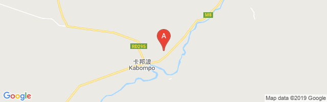 Kabompo Airport图片