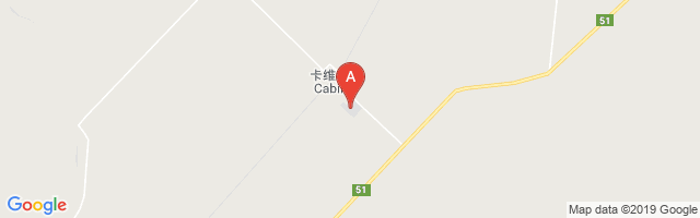 Cabildo Airport图片