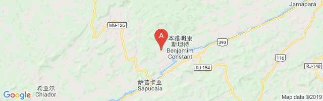 Fazenda Cachoeirão Airport图片