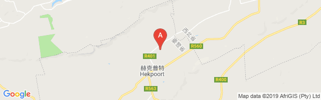 Blue Mountain Valley Airport图片