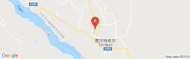 Turtkul Airport图片