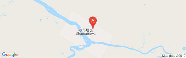 Shamattawa Airport图片