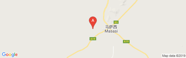 Masasi Airport图片
