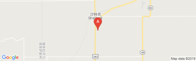 Shattuck Hospital Airport图片