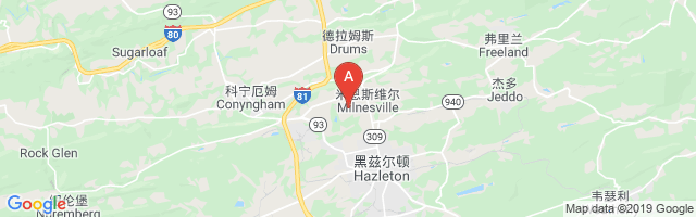 Hazleton Municipal Airport图片