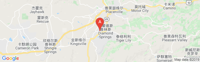 Pg & E Co. Placerville Svc Center Airport图片