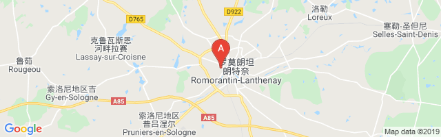 Centre Hospitalier Airport图片