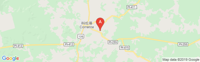 Corrente Airport图片