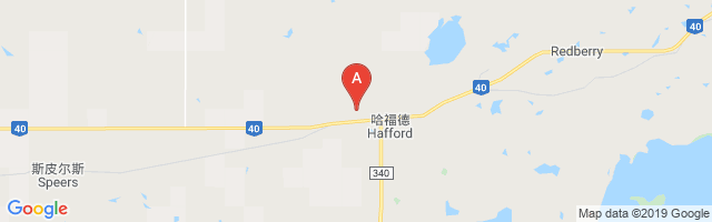 Hafford Airport图片