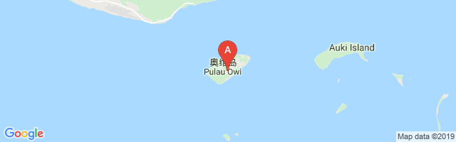 Owi Airfield Airport图片