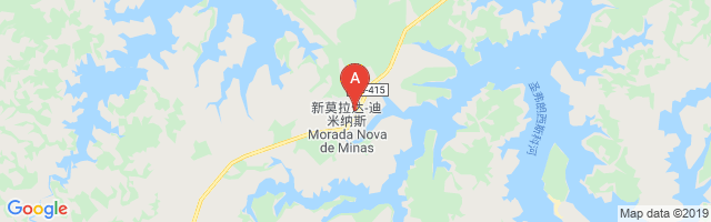 Morada Nova de Minas Airport图片