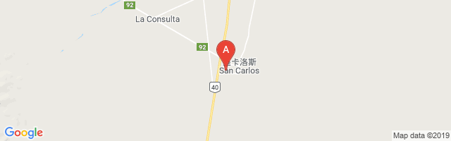 San Carlos Airport图片