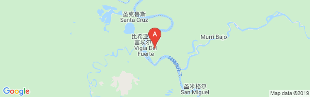 Vigía Del Fuerte Airport图片