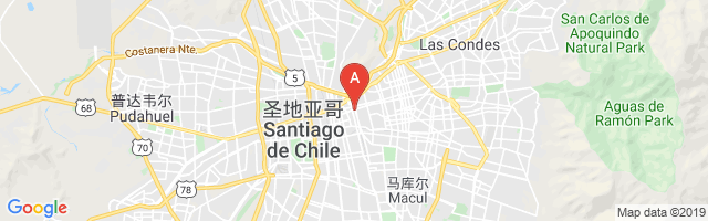 Asociación Chilena de Seguridad Airport图片