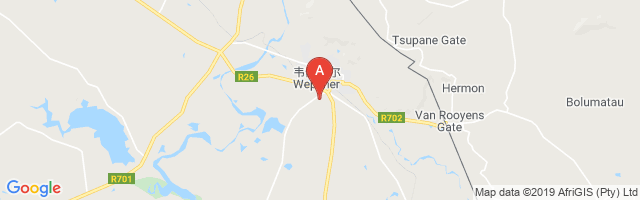 Wepener Airport图片