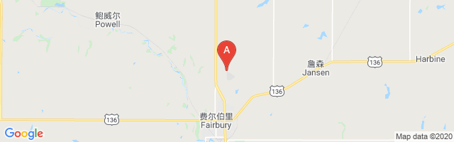 Fairbury Municipal Airport图片