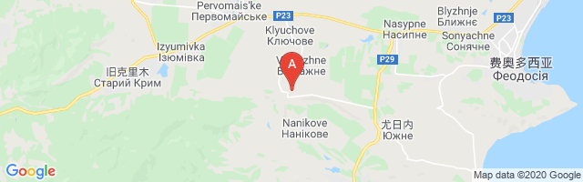 Gora Klementyeva Airfield Airport图片