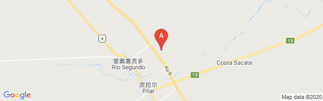Carlos Saqui Airport图片