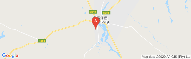 Fraserburg Airport图片
