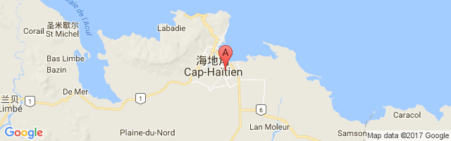 Cap Haitien International Airport图片