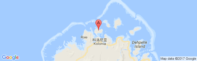 波纳佩机场 Pohnpei International Airport图片