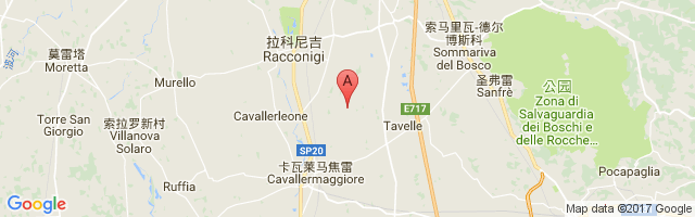 Campo volo Sant'Elia Airport图片
