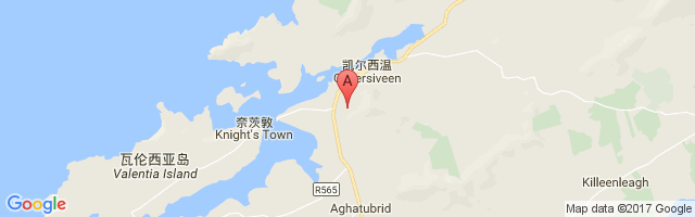 Reeroe Airport图片