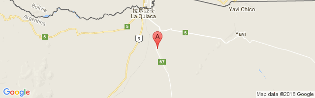 La Quiaca Airport图片