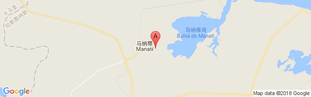 Manati Airport图片