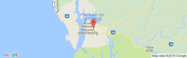 Kaoh Kong Airport图片