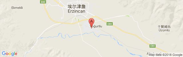 Erzincan Airport图片