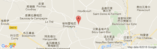 Étrépagny Airport图片