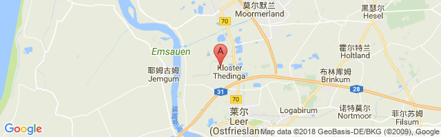 Leer-Papenburg Airport图片