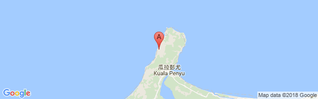 Kuala Penyu Airport图片