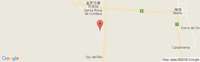 Valle Del Conlara International Airport图片