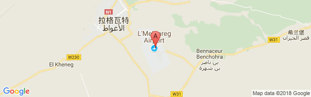 艾格瓦特机场 Laghouat Airport图片