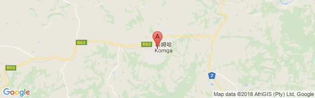 Komga Airport图片