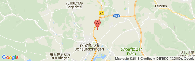 Donaueschingen-Villingen Airport图片
