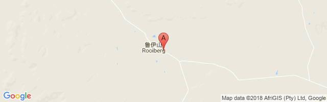 Rooiberg Airport图片
