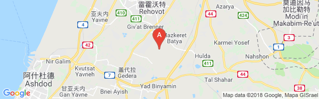 Tel Nov Air Base Airport图片