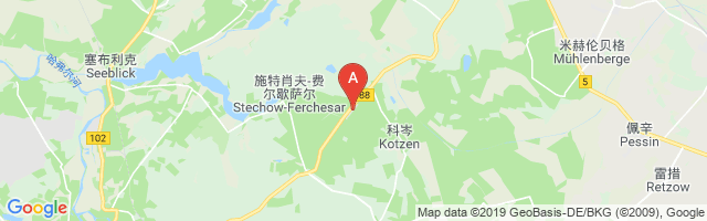 Stechow-Ferchesar Airport图片