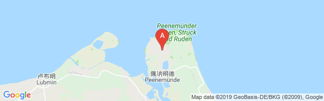 Peenemünde Airport图片