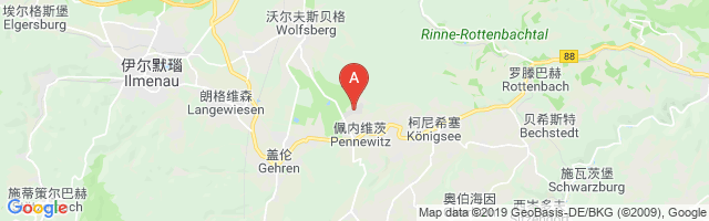 Pennewitz Airport图片