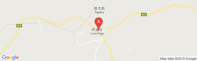 Luwingu Airport图片