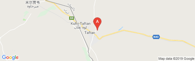 Taftan Airport图片